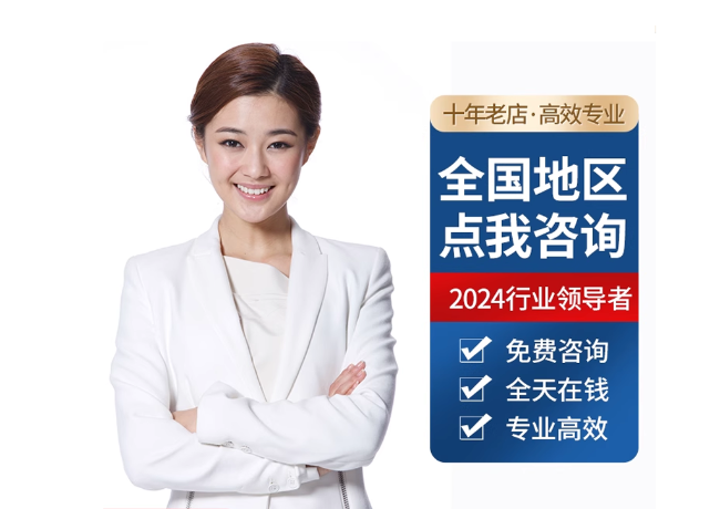 绿春离职公积金代提